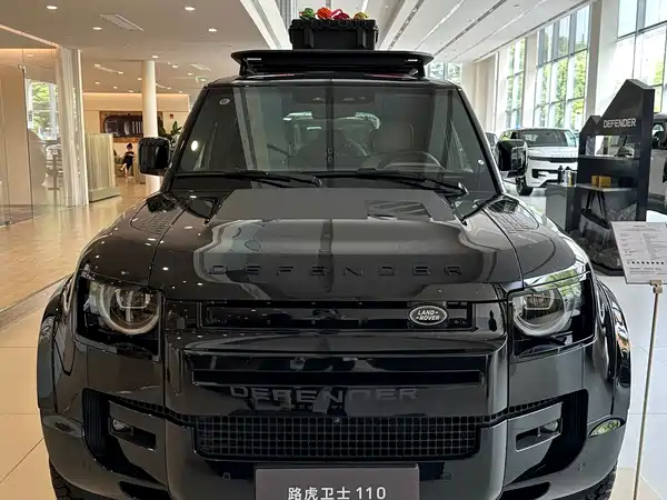Land Rover Defender 2026