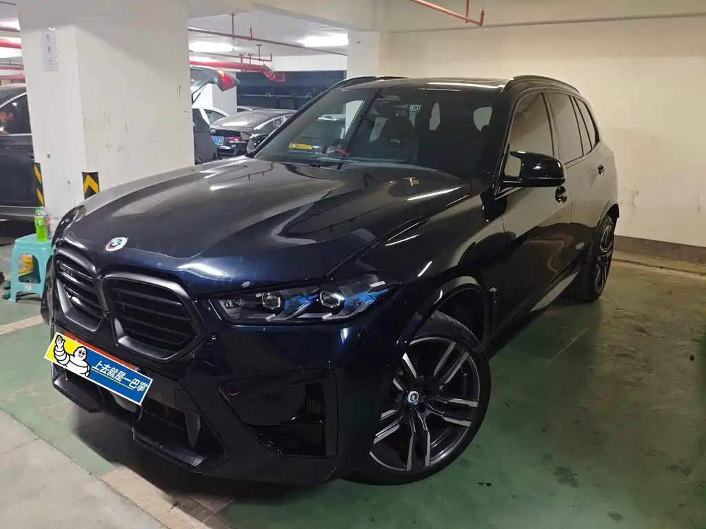 BMW X5 M 2024