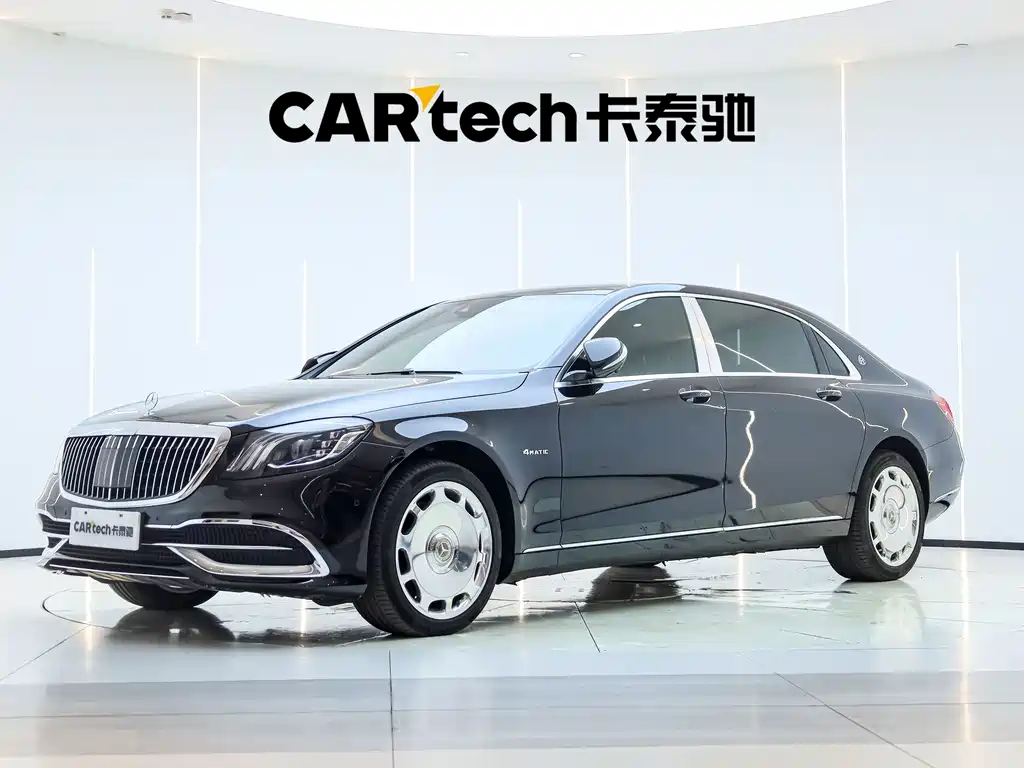 Mercedes-Benz Maybach S-Class 2017