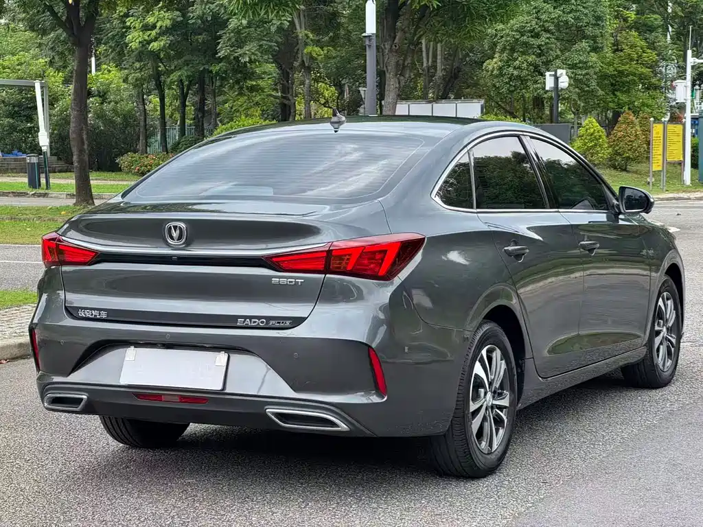 Changan Escape 2022