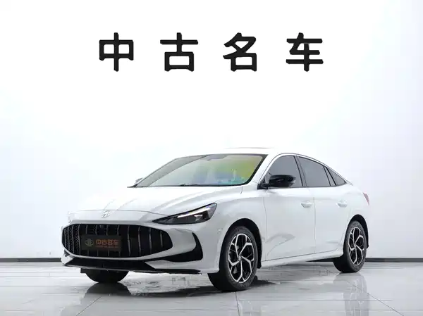 MG5 2024