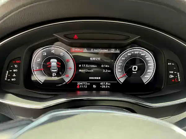 Audi A6L 2019