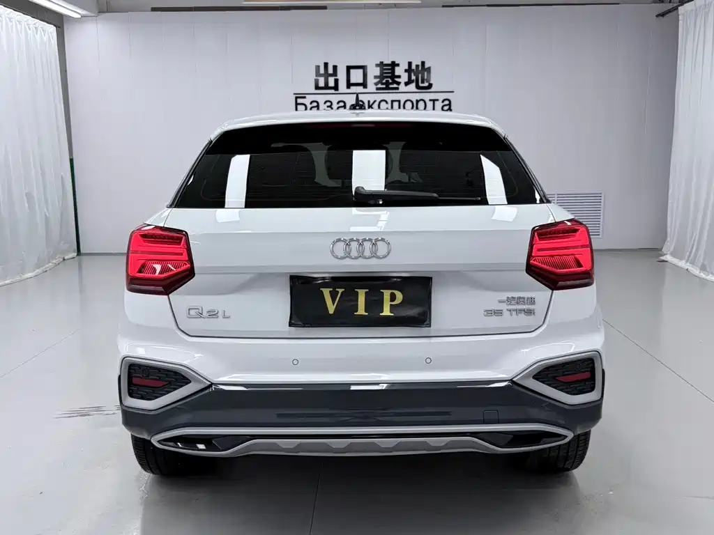 Audi Q2L 2022