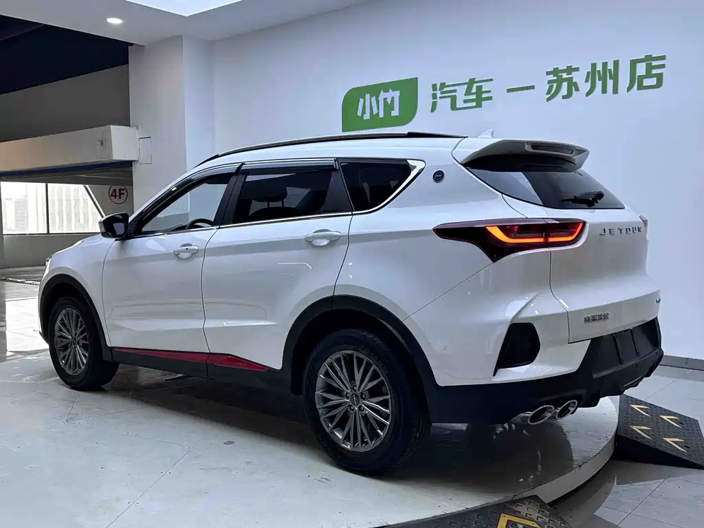 Jetour Jietu X70 2024
