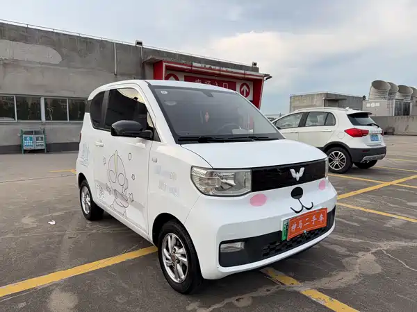 Wuling Hongguang MINIEV 2020