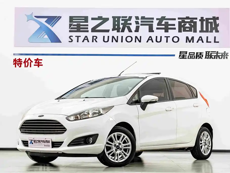 Ford Fiesta 2015