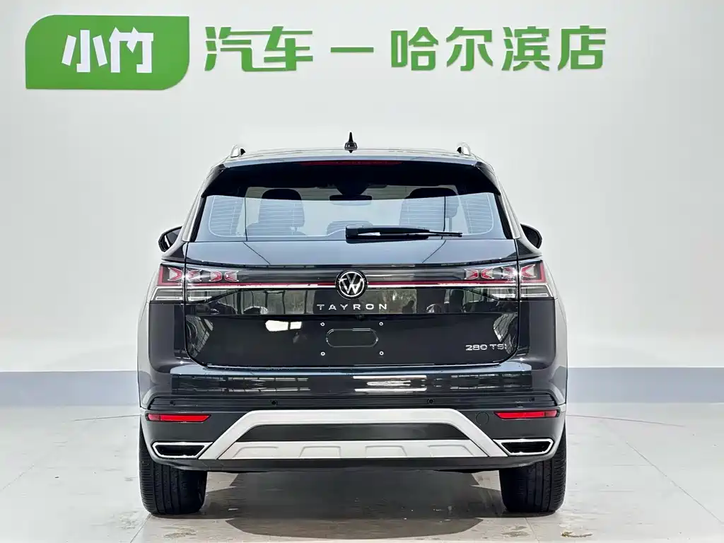 Volkswagen Tanyue 2022