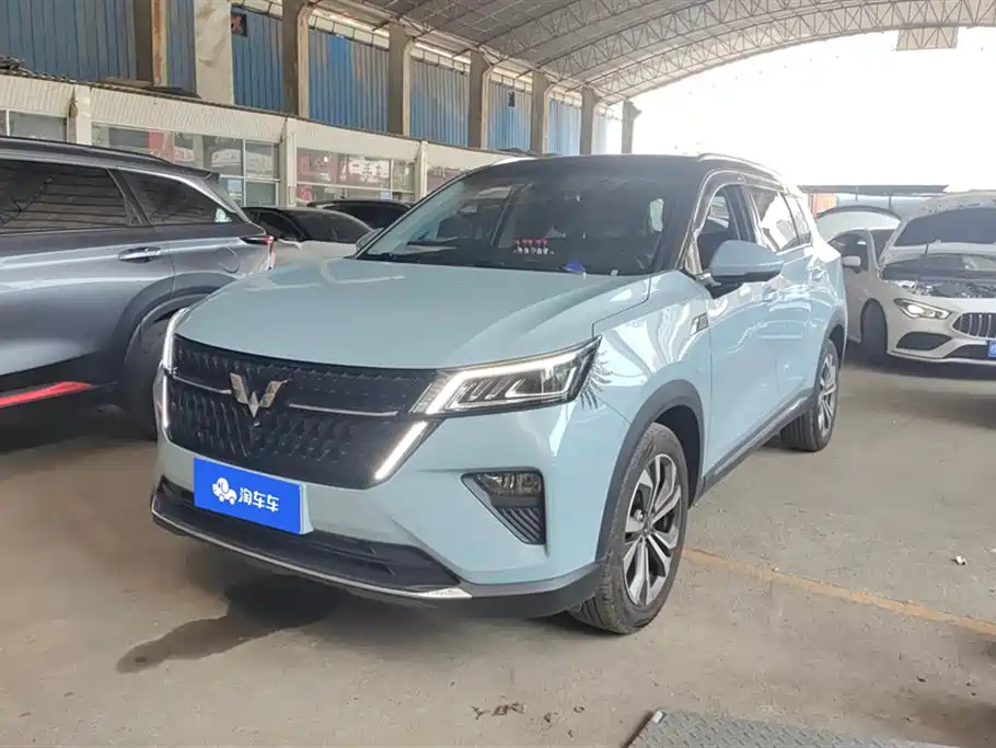 Wuling Xingchen 2022