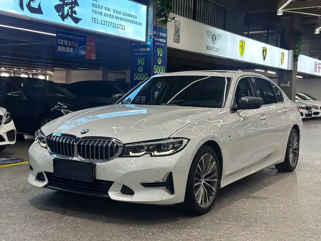 BMW 3 Series 2019 — фото 1