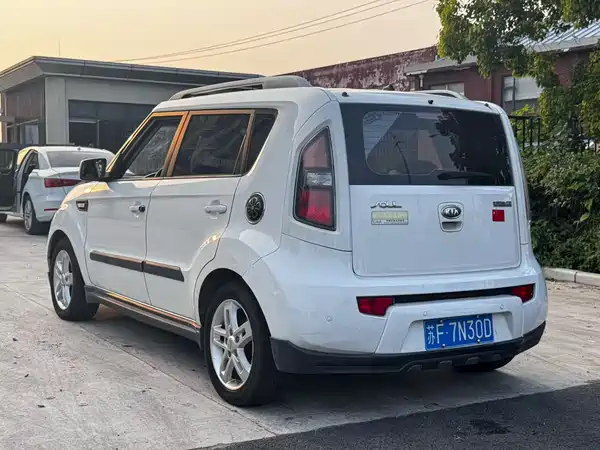 Kia Shor 2013