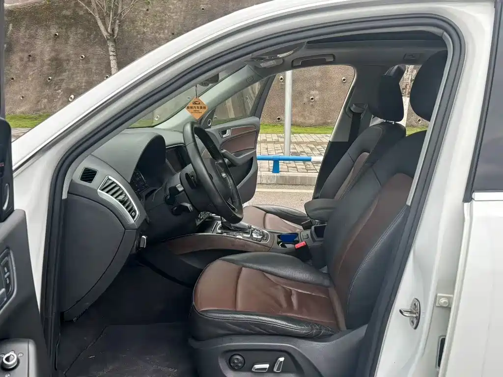 Audi Q5 2016