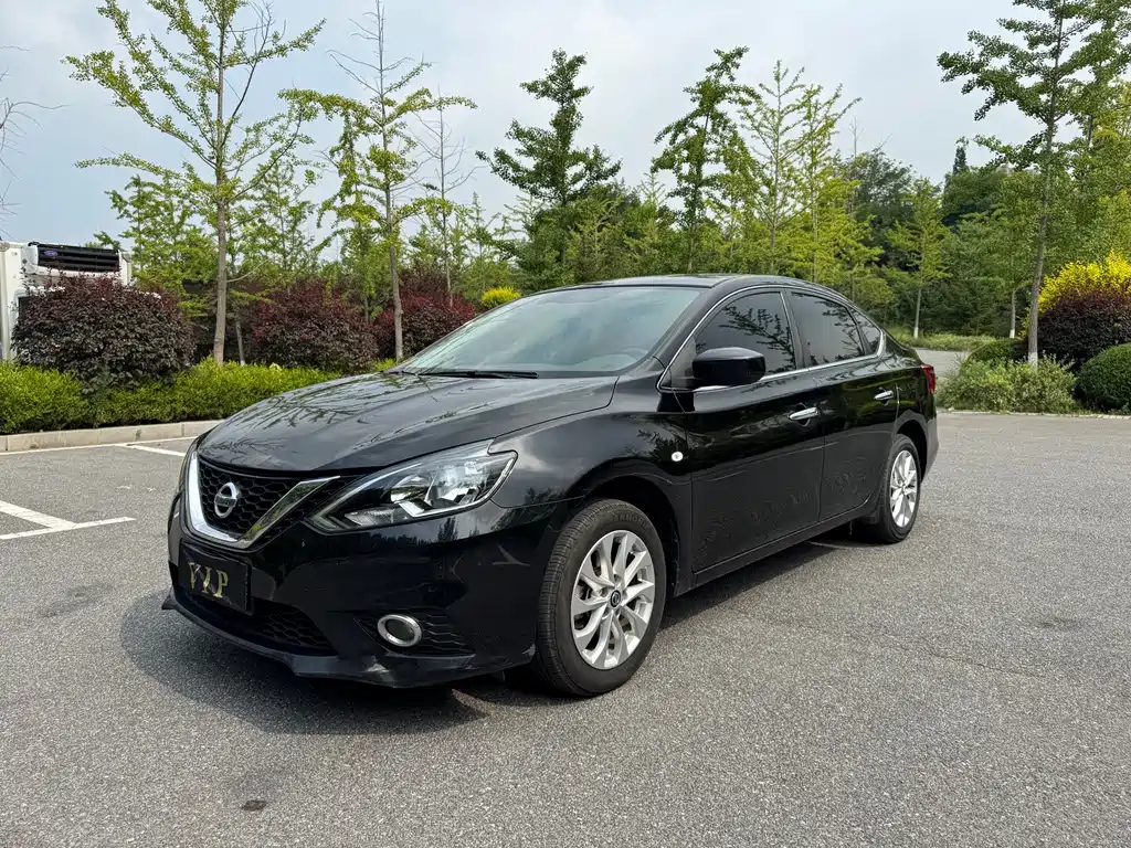 Nissan Sylphy 2023