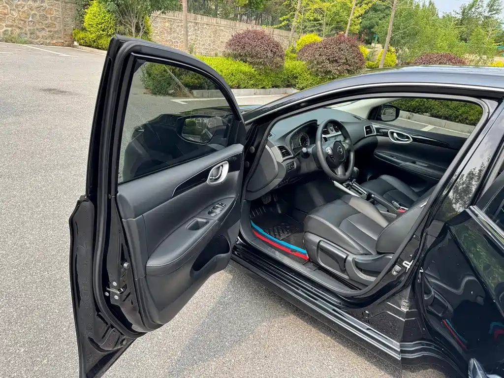 Nissan Sylphy 2023