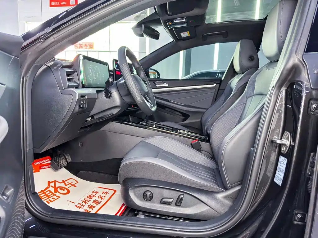 Volkswagen Lamando 2026