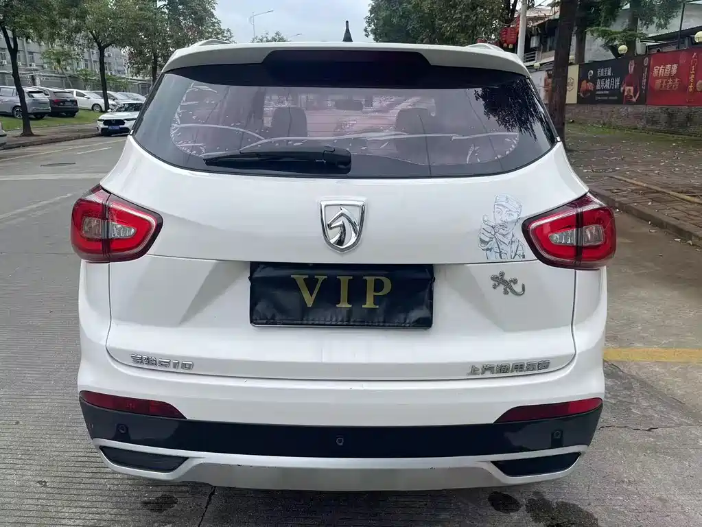 Baojun 510 2018