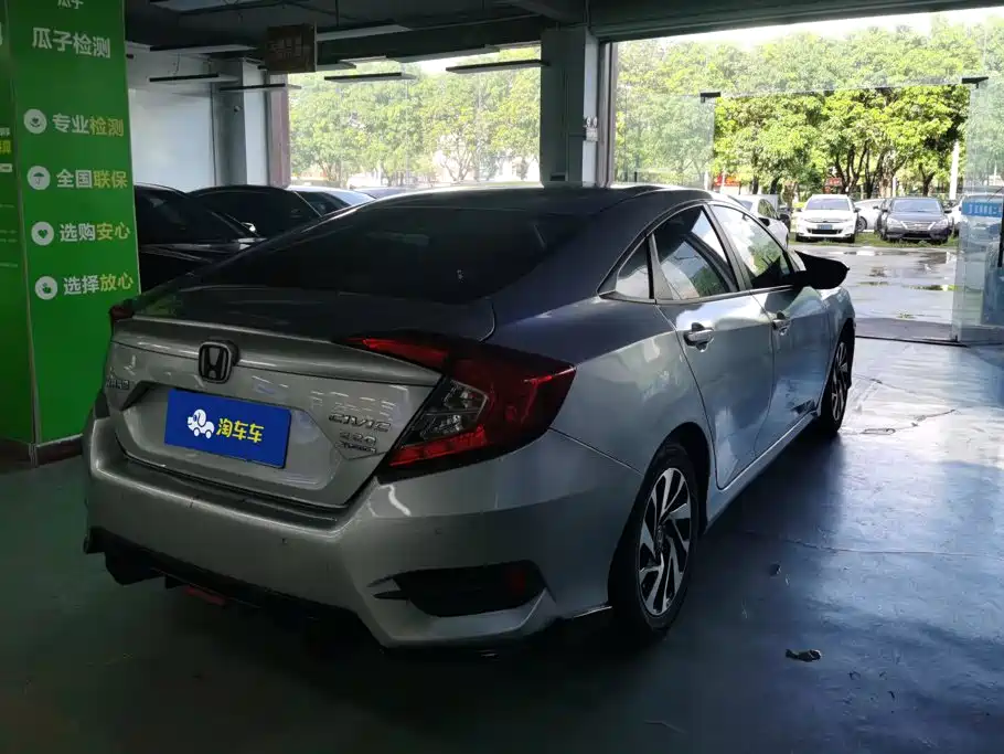 Honda Civic 2019