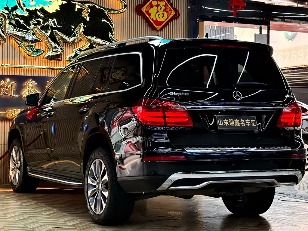 Mercedes-Benz GL-Class 2016 — фото 16