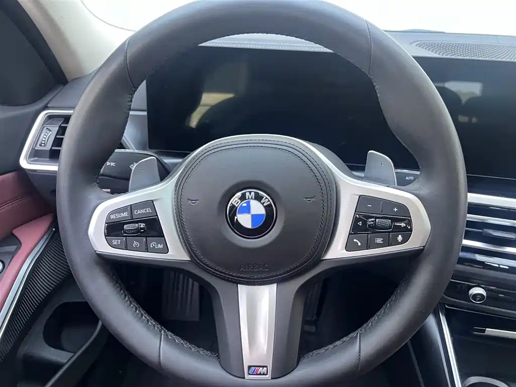 BMW 3 Series 2023