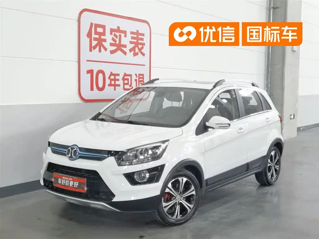 BAIC New Energy EX 2018
