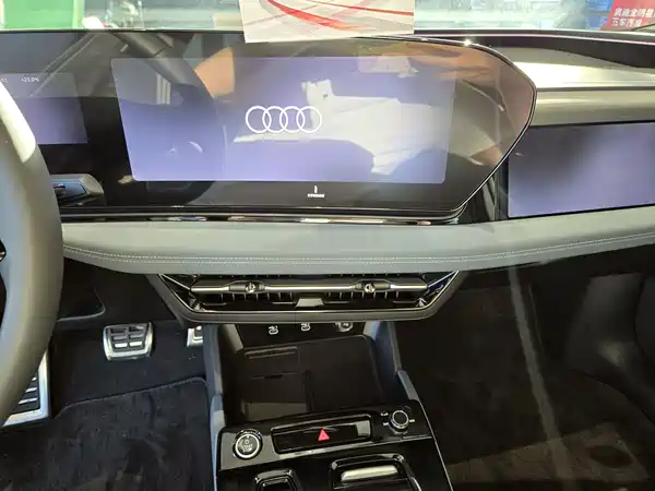 Audi A6L E-Tron 2026