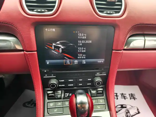 Porsche 718 2021