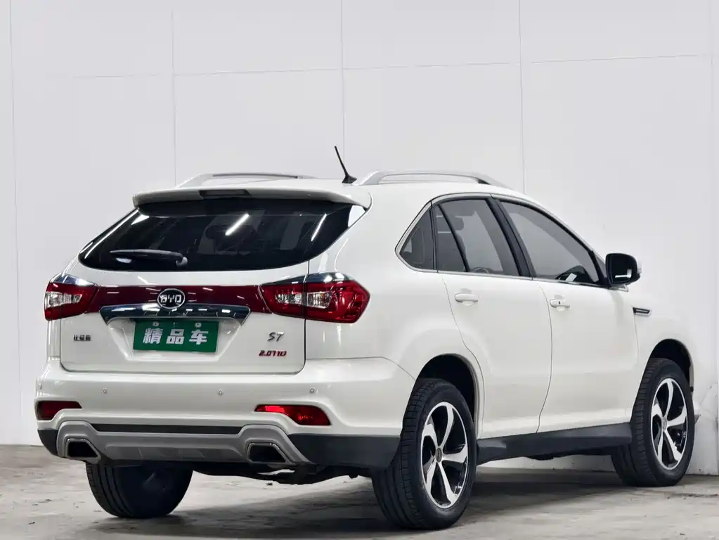BYD S7 2016