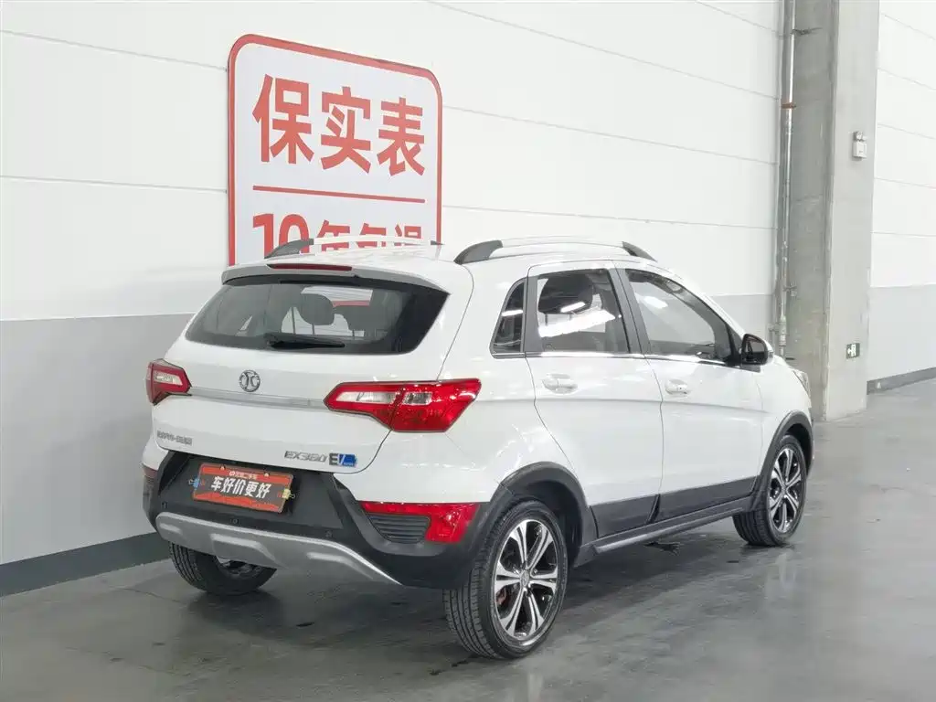 BAIC New Energy EX 2018 — фото 2