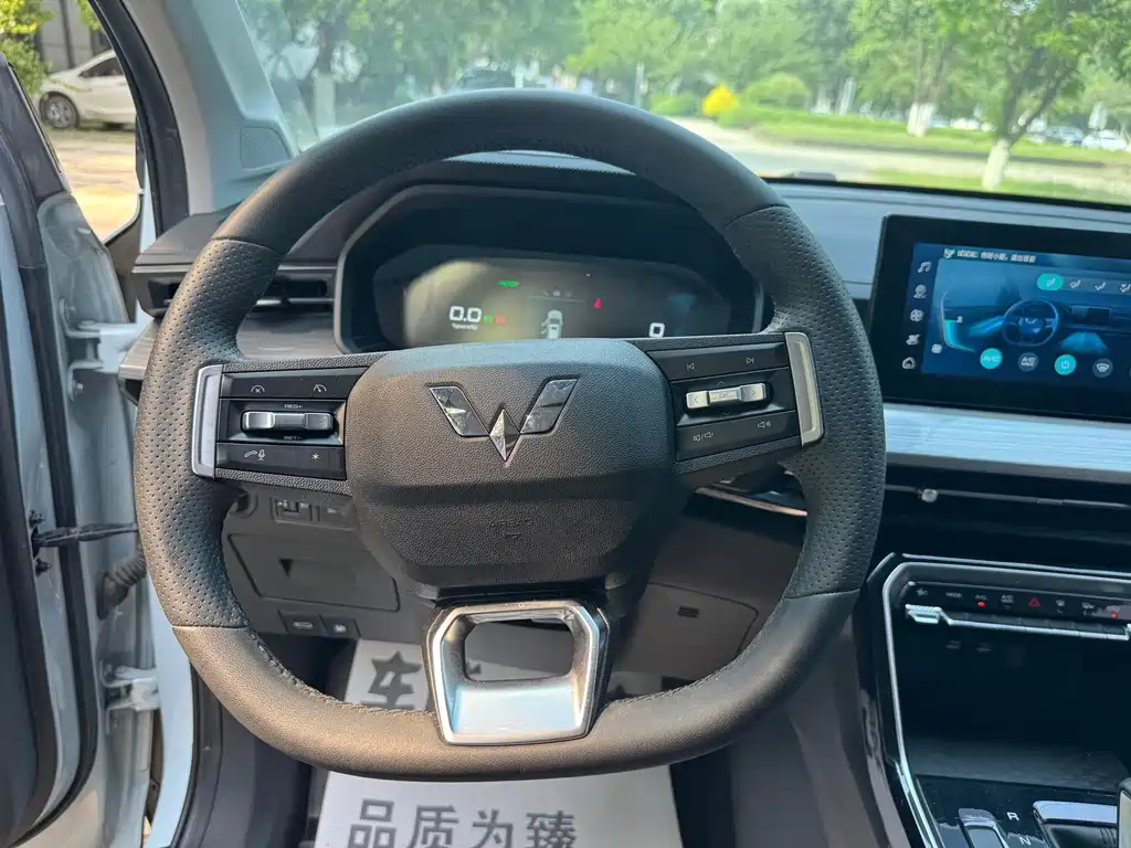 Wuling Star 2023