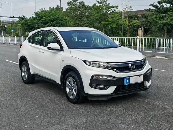 Honda XR-V 2015