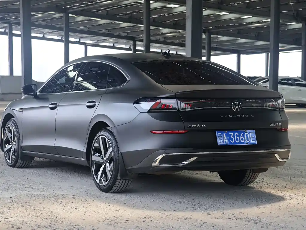 Volkswagen Lamando 2023