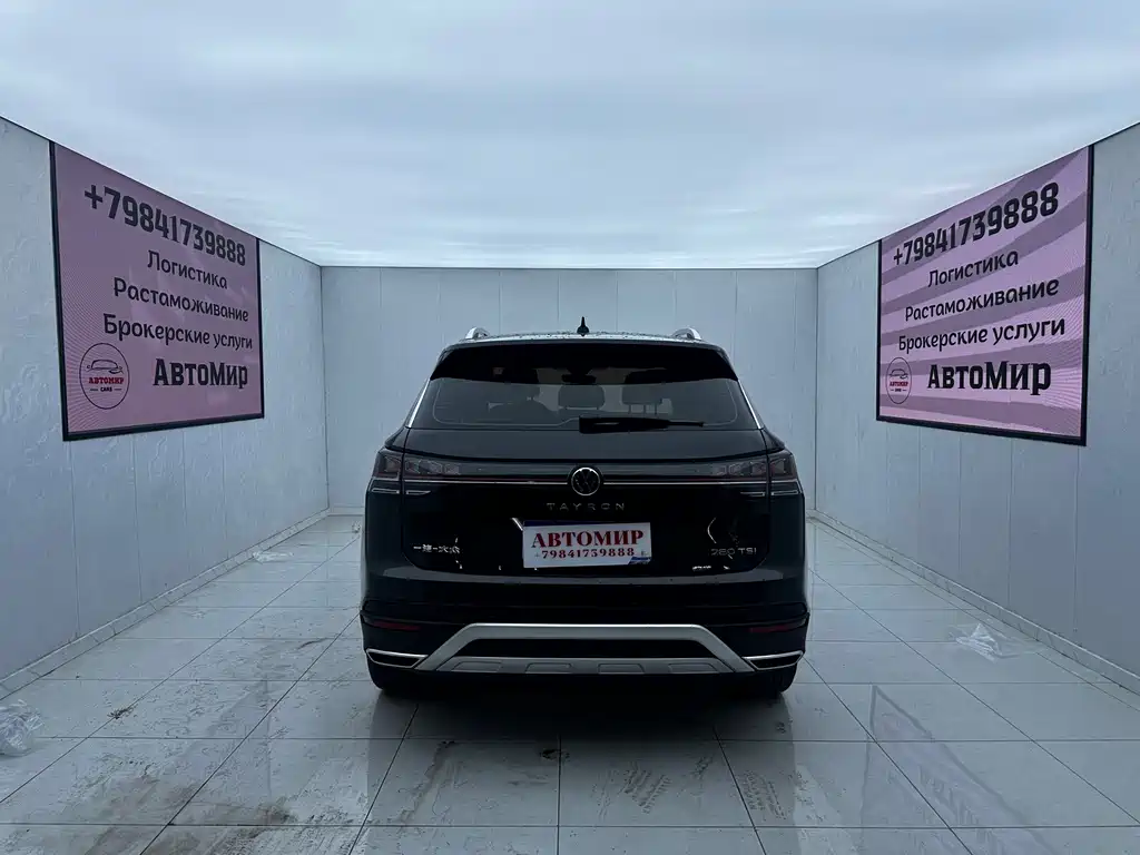 Volkswagen Tayron 2022