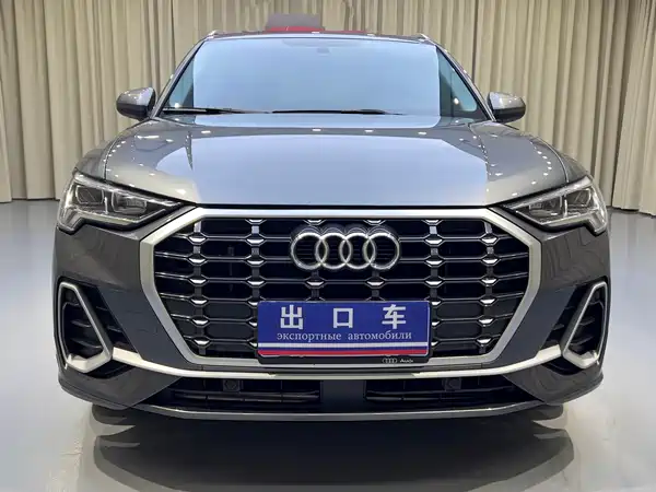 Audi Q3 2022