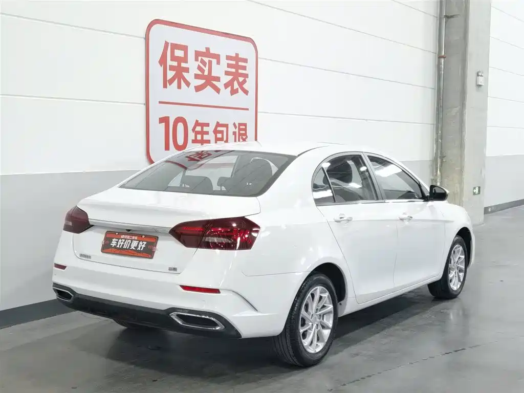 Geely Emgrand 2021 — фото 2