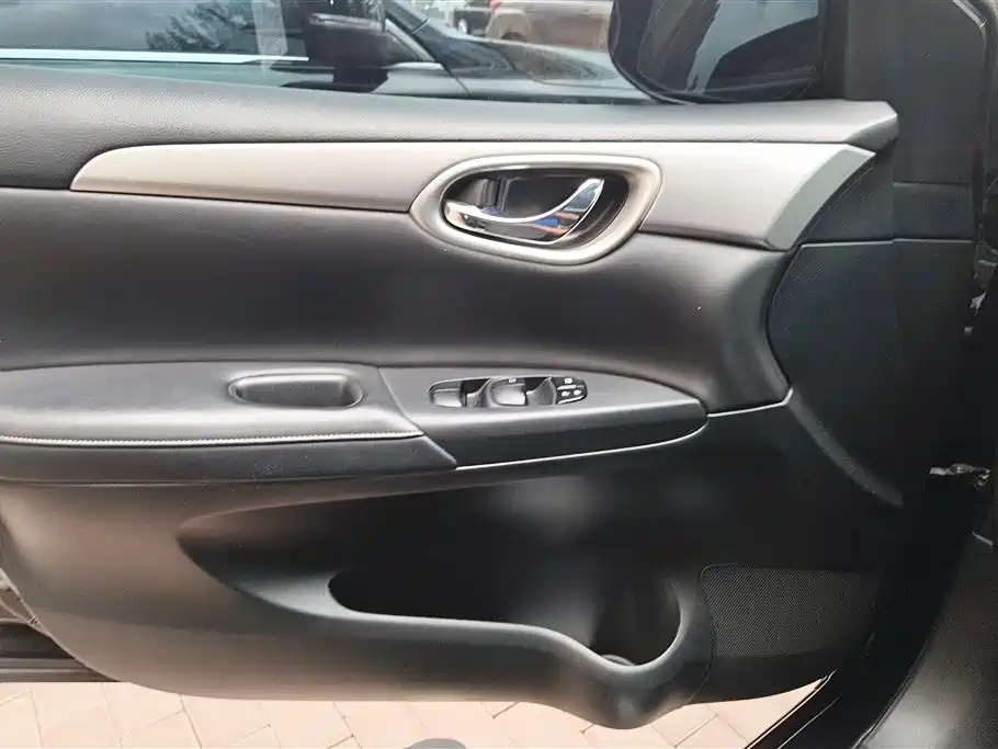 Nissan Sylphy 2022