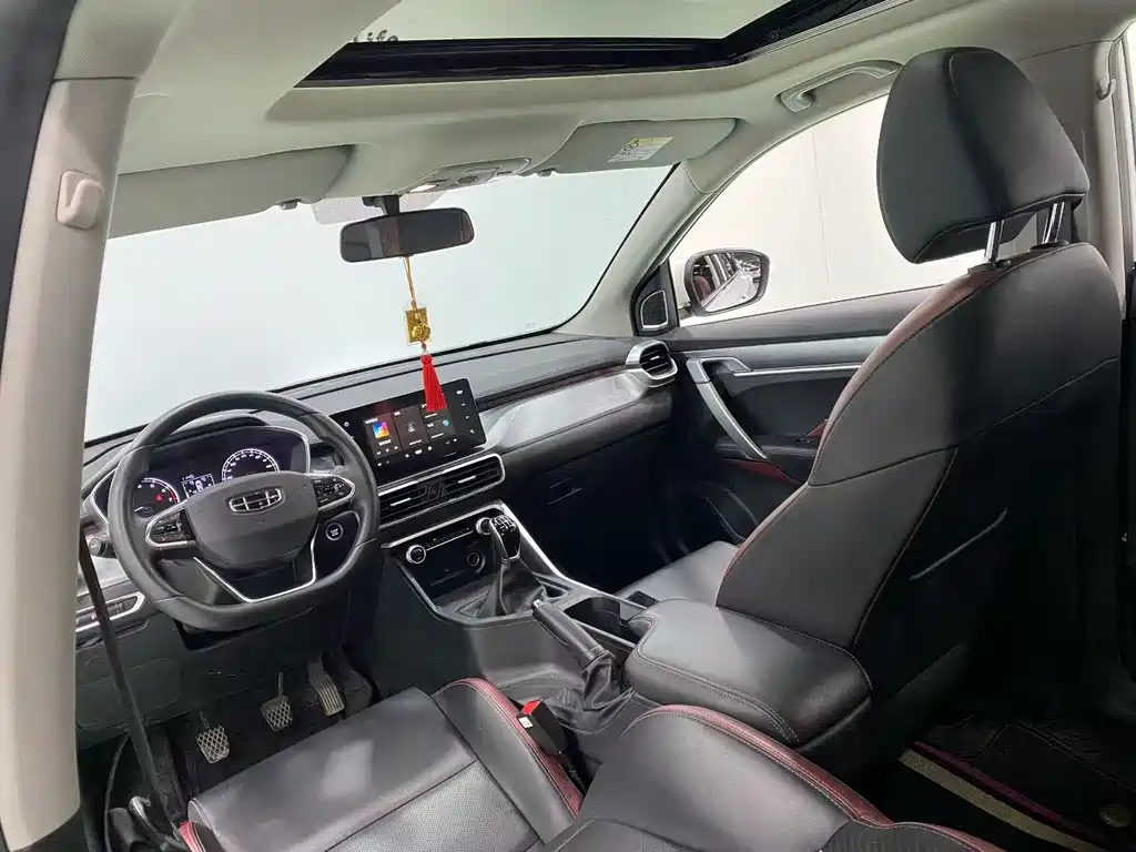 Geely Binyue 2023