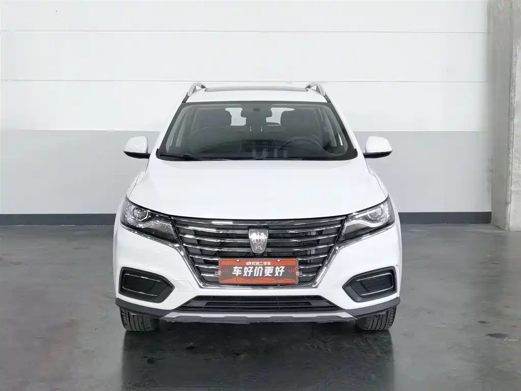 Roewe RX5 2022 — фото 3