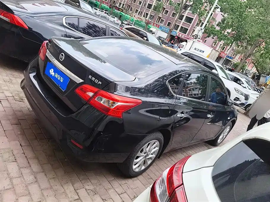 Nissan Sylphy 2022