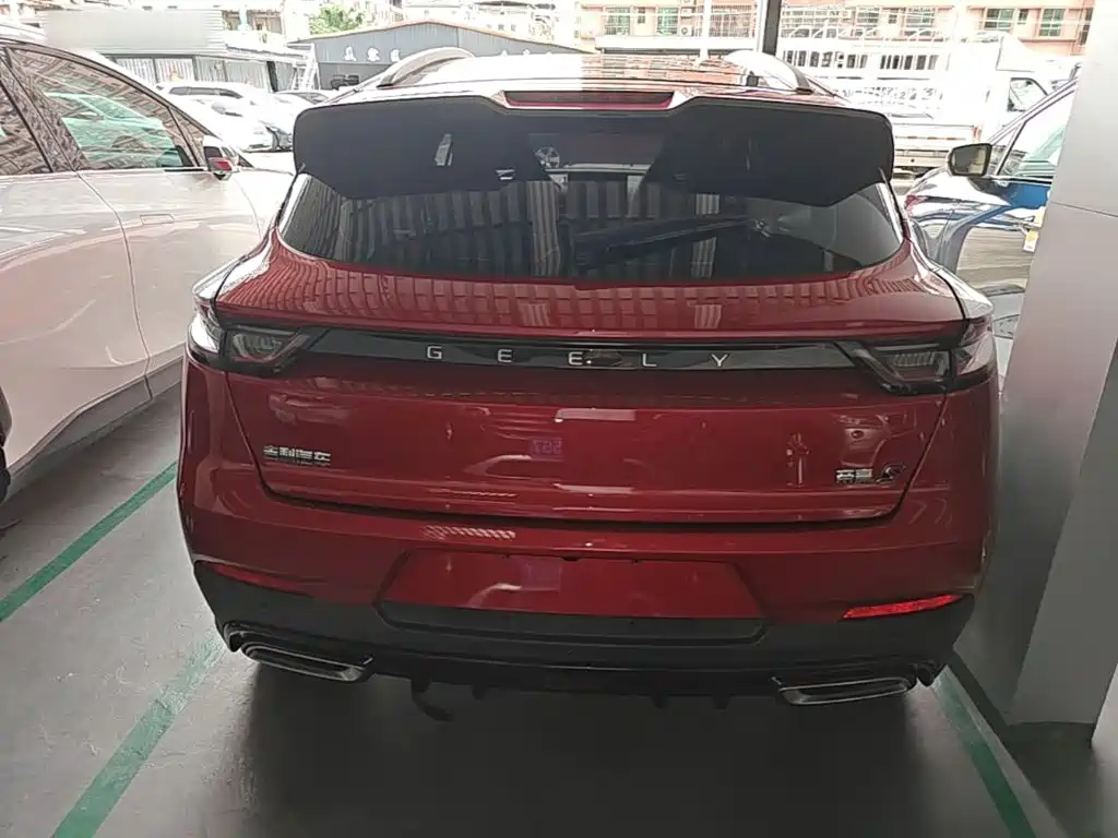 Geely Emgrand S 2022