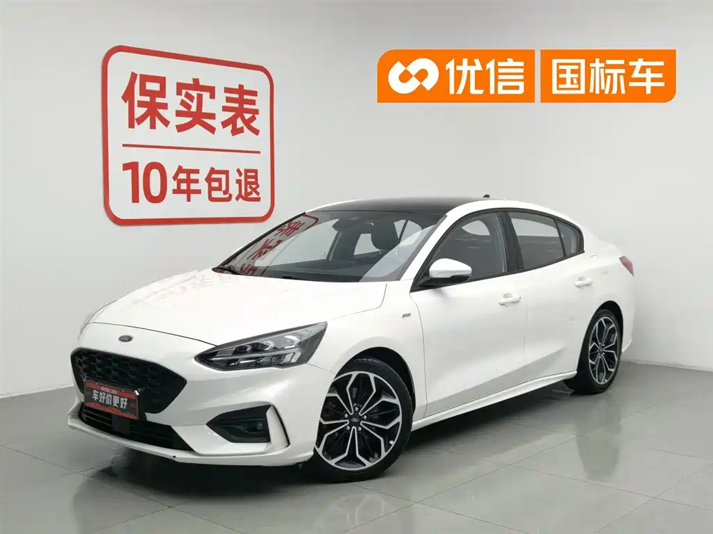 Ford Focus 2020 — фото 1
