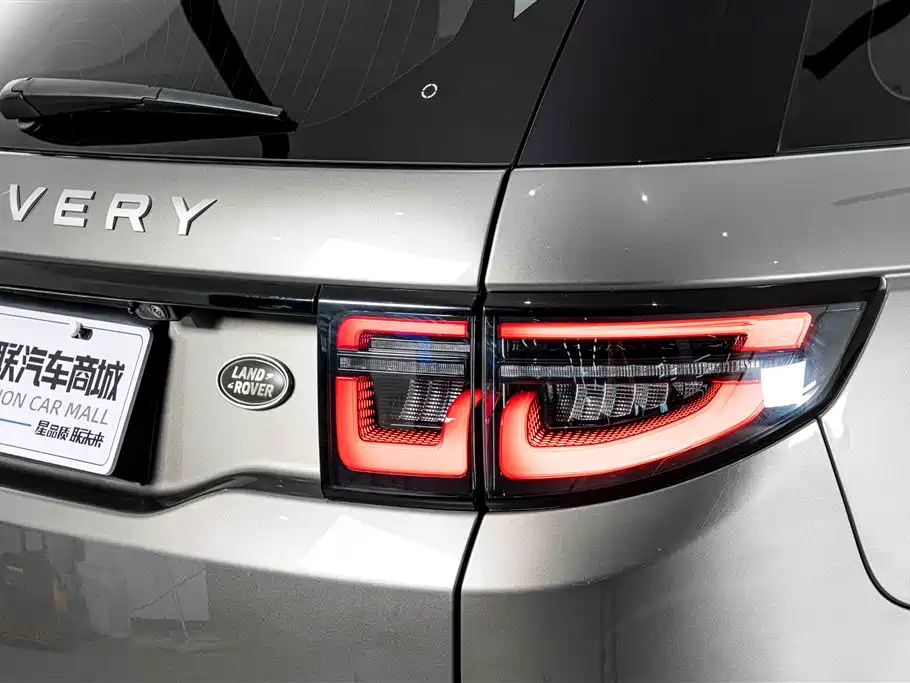 Land Rover Discovery Sport 2024 — фото 8