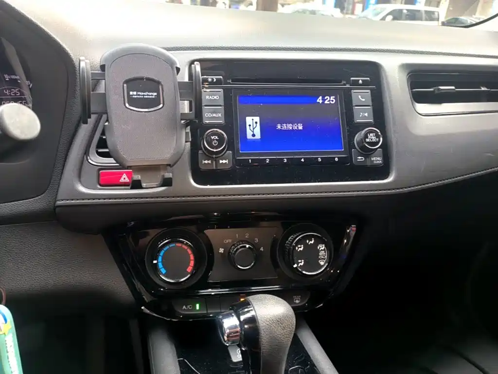 Honda Vezel 2016 — фото 13