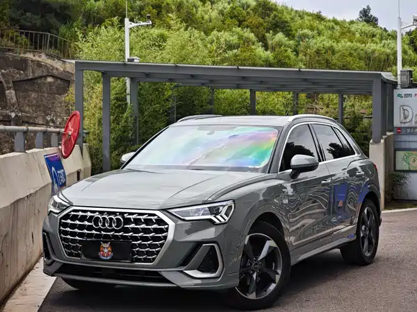 Audi Q3 2024