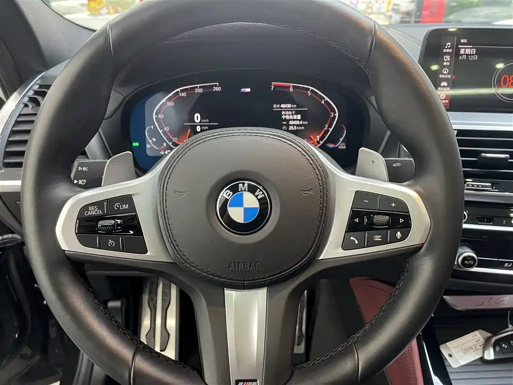 BMW X4 2021 — фото 21