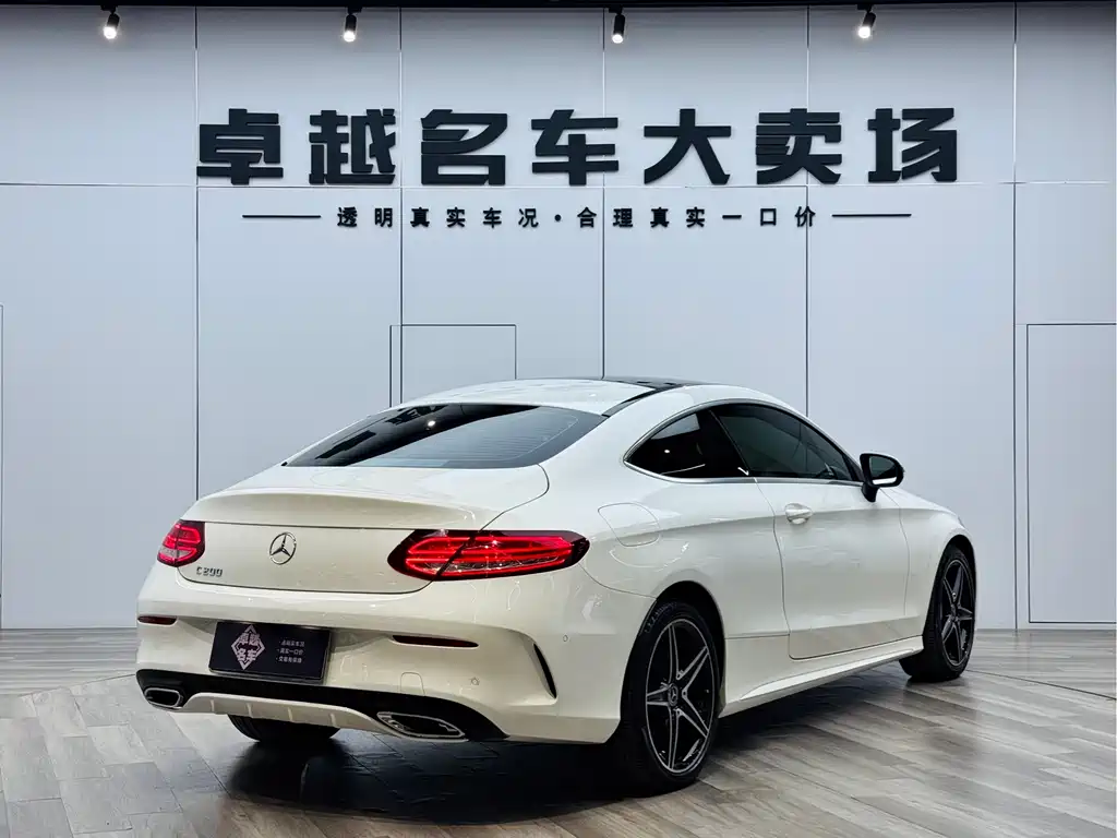 Mercedes-Benz C-Class 2018 — фото 9