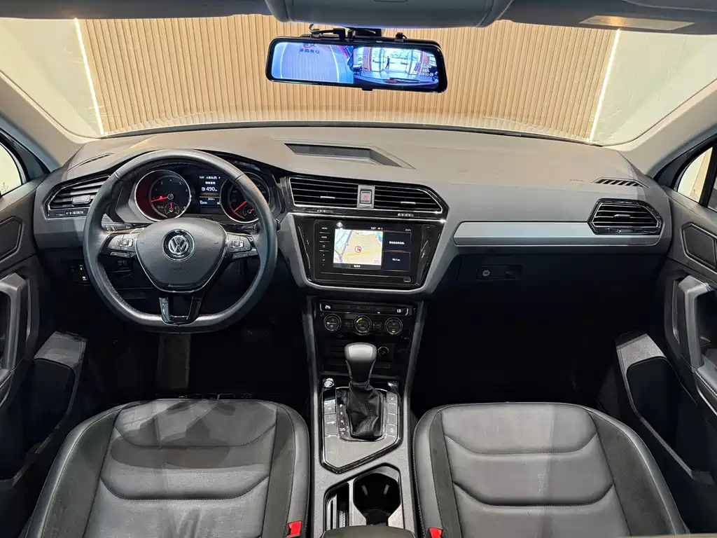 Volkswagen Tiguan L 2020