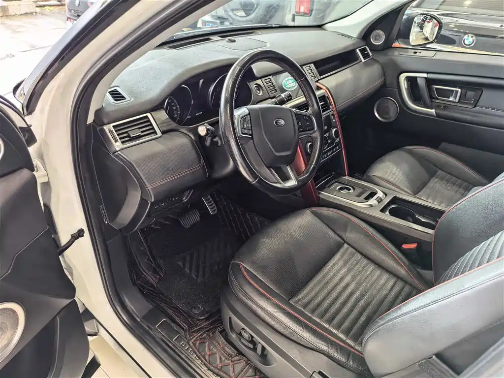 Land Rover Discovery Sport 2020 — фото 6