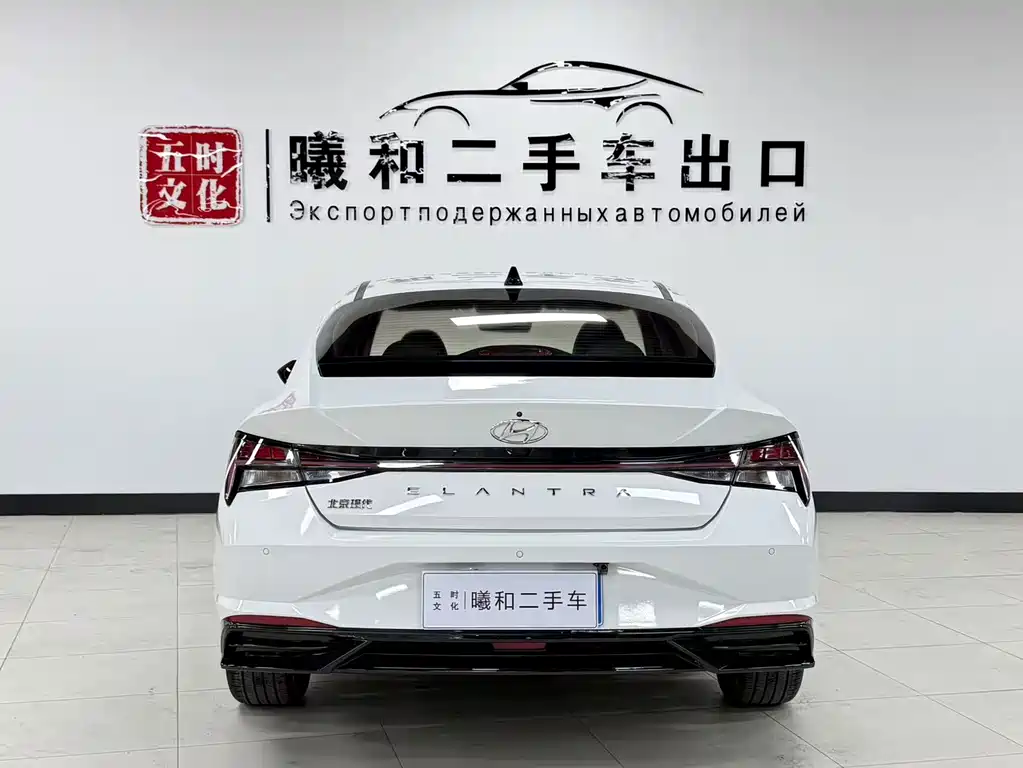 Hyundai Elantra 2023