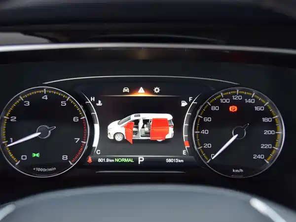 GAC Trumpchi M8 2022