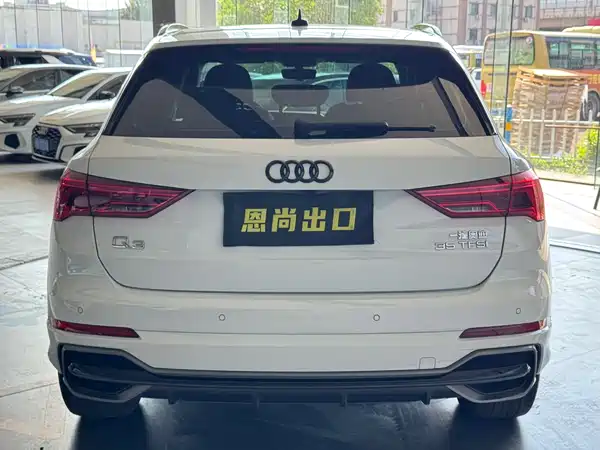 Audi Q3 2022