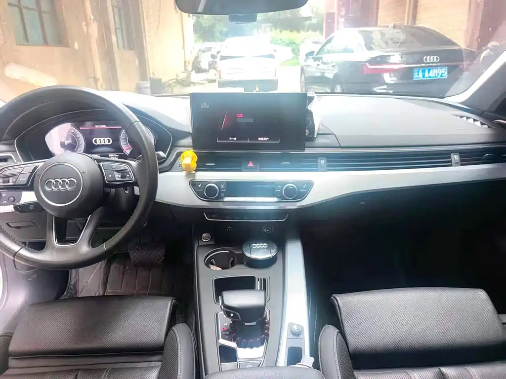 Audi A4L 2020